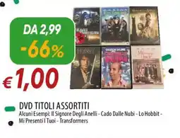 Galassia DVD titoli offerta