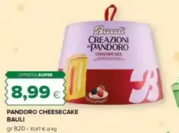 Tigre Pandoro cheesecake BAULI offerta