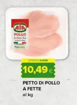 Tigre Petto di pollo a fette offerta