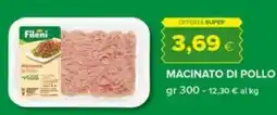 Tigre Macinato di pollo offerta