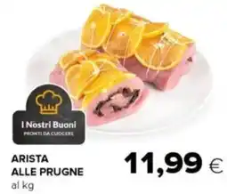 Tigre Arista alle prugne offerta