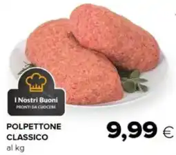 Tigre Polpettone classico offerta