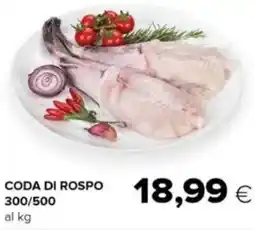 Tigre Coda di rospo 300/500 offerta