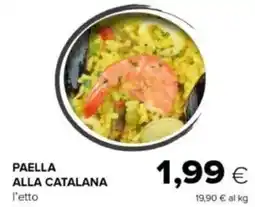 Tigre Paella alla catalana offerta