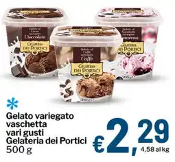 Qui Discount Gelato variegato vaschetta Gelateria dei Portici offerta