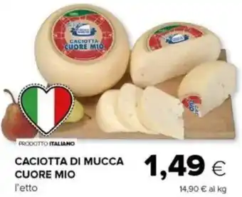 Caciotta di mucca cuore mio