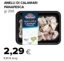 Tigre Anelli di calamari PANAPESCA offerta