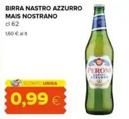 Tigre Birra nastro azzurro mais nostrano offerta