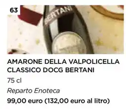 Esselunga AMARONE DELLA VALPOLICELLA CLASSICO DOCG BERTANI offerta