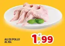 Premium Supermercati Ali di pollo offerta