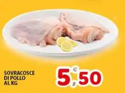 Premium Supermercati Sovracosce di pollo offerta
