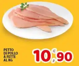 Premium Supermercati Petto di pollo a fette offerta