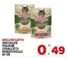 Premium Supermercati Miglior gatto specialità italiane straccetti manzo/pollo offerta