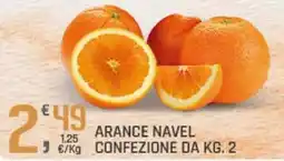 Supermercati Dok Arance navel offerta