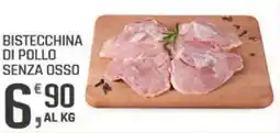 Supermercati Dok Bistecchina di pollo senza osso offerta