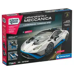 Spazio Conad LAMBORGHINI HURACAN O FIAT 500 ELETTRICA CLEMENTONI offerta