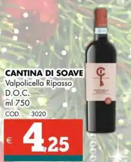 Altasfera CANTINA DI SOAVE Valpolicella Ripasso D.O.C. offerta