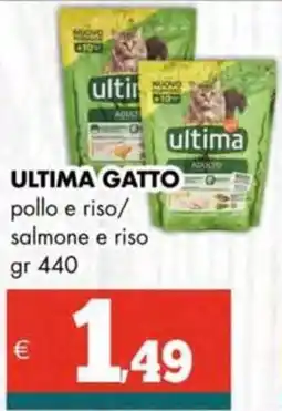 Altasfera ULTIMA GATTO pollo e riso/ salmone e riso offerta