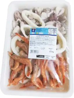 MD Discount MISTO PER FRITTURA offerta