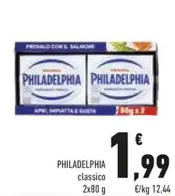 Conad PHILADELPHIA classico offerta