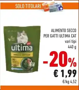 Conad Alimento secco per gatti ULTIMA CAT offerta