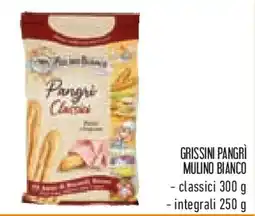 Conad Grissini pangrì MULINO BIANCO offerta