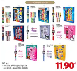 Famila Superstore Gift set - stickers e orologio digitale - orologio e accessori capelli offerta