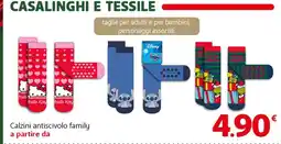Famila Superstore Calzini antiscivolo family offerta