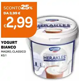 Ekom Yogurt bianco STUFFER offerta