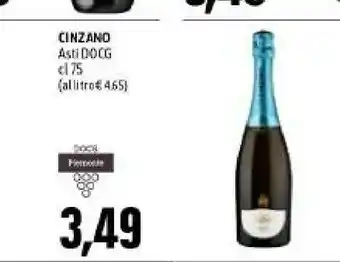 Asti 750 g(ml)