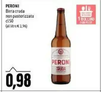 Emi Supermercati Peroni birra cruda non pastorizzata offerta