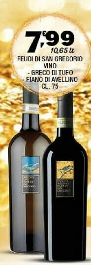 Sigma Feudi di san gregorio vino greco di tufo offerta