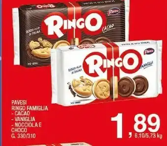 Sigma Ringo vaniglia 330 g(ml) offerta