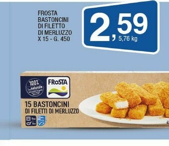 Sigma 15 bastoncini di filetti di merluzzo 450 g(ml) offerta