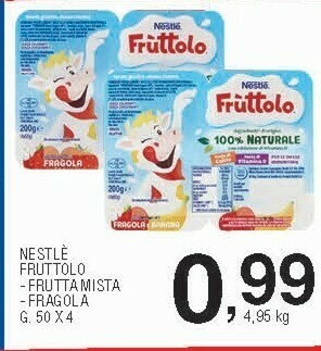 Sigma Fruttolo 300 g(ml) offerta