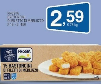 Sigma Bastoncini di filetto di merluzzo offerta