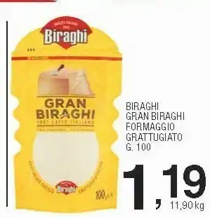 Sigma Gran 100% latte italiano grattugiato fresco 100 g(ml) offerta