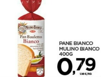 Pan bauletto bianco 400 g(ml)