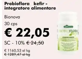 NaturaSì Probioflora kefir - integratore alimentare Bionova offerta
