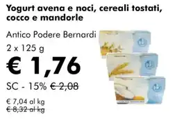 NaturaSì Yogurt avena e noci, cereali tostati, cocco e mandorle Antico Podere Bernardi offerta