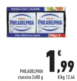 Conad Superstore Philadelphia classico offerta