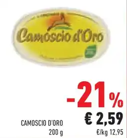 Conad Superstore Camoscio d'oro offerta
