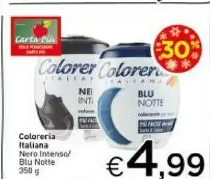 Crai Nero intenso / blu notte offerta