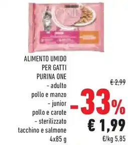 Conad Superstore Alimento umido per gatti PURINA ONE offerta