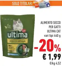 Conad Superstore Alimento secco per gatti ULTIMA CAT offerta