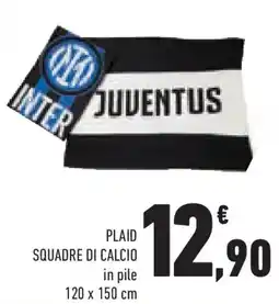 Conad Superstore Plaid squadre di calcio in pile offerta