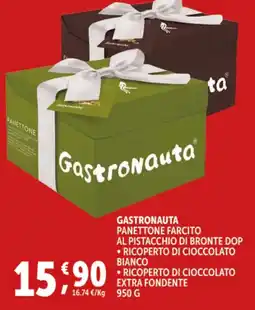 Deco Supermercati Gastronauta panettone farcito al pistacchio di bronte DOP offerta