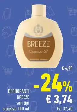 Conad Superstore Deodoranti breeze squeeze offerta