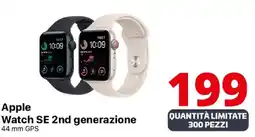 Comet Apple Watch SE 2nd generazione 44 mm GPS offerta