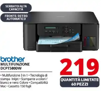 Comet brother MULTIFUNZIONE DCPT580DW offerta